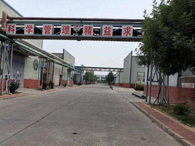 企業(yè)風采